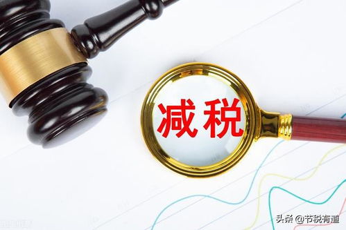 建筑業(yè)老板沸騰了！缺進項問題終得解，稅負低至3%承接總公司業(yè)務