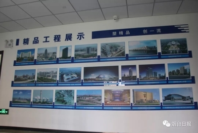 天元建設集團煙臺公司 當年成立，當年產值破億