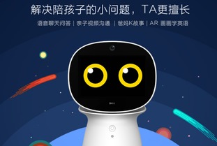 年度僅此一次！360智能硬件雙十一鉅惠來襲，美團支付更便捷
