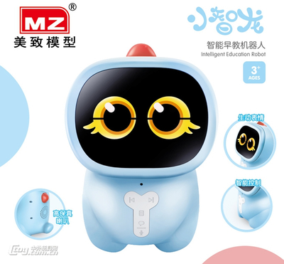 越玩越聰明 廣州玩具展上的兒童智能玩具新品盤點，聚焦語音交互新浪潮
