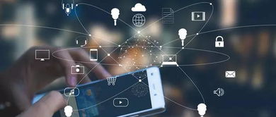 讓大數(shù)據(jù)進(jìn)得來(lái)、出得去、改不了 構(gòu)建安全高效的互聯(lián)網(wǎng)數(shù)據(jù)服務(wù)體系