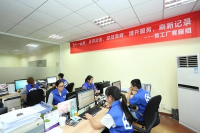 智工廠 電商一站式倉(cāng)配服務(wù)管家，引領(lǐng)電子商務(wù)技術(shù)服務(wù)新紀(jì)元